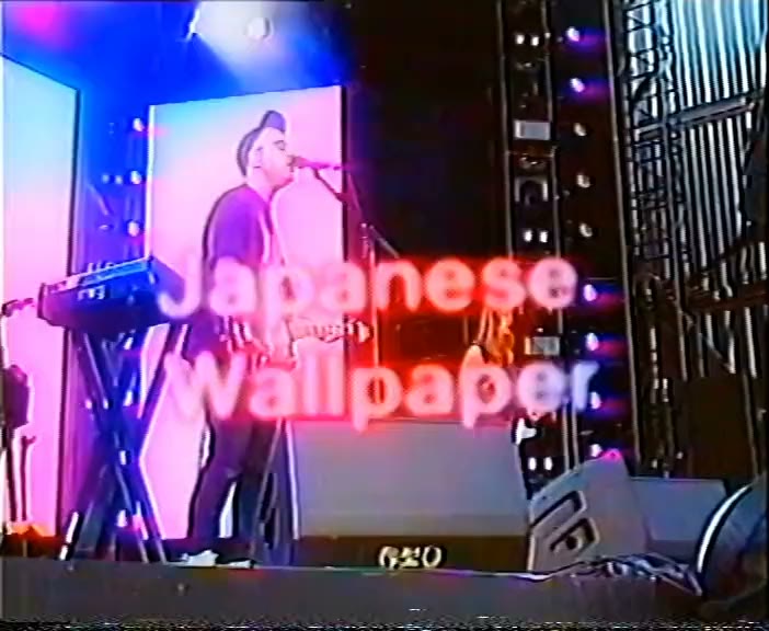 Japanese Wallpaper