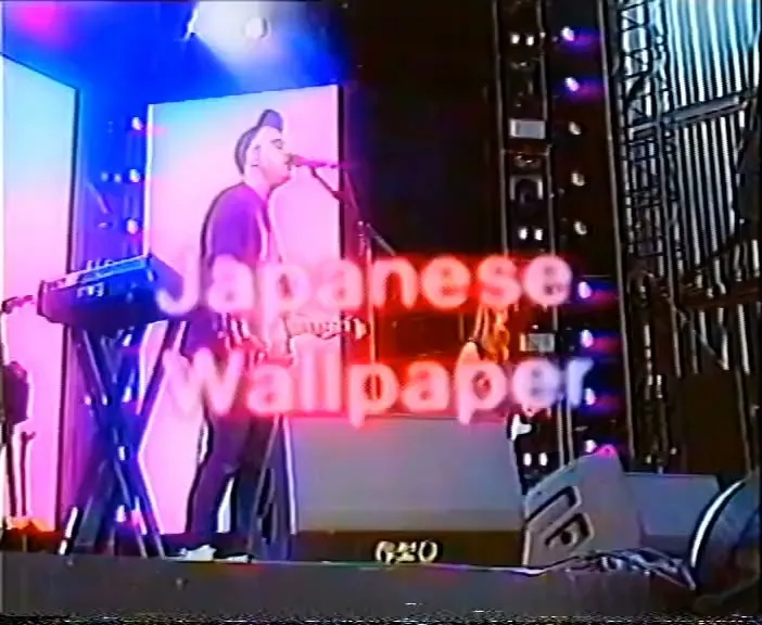 Japanese Wallpaper